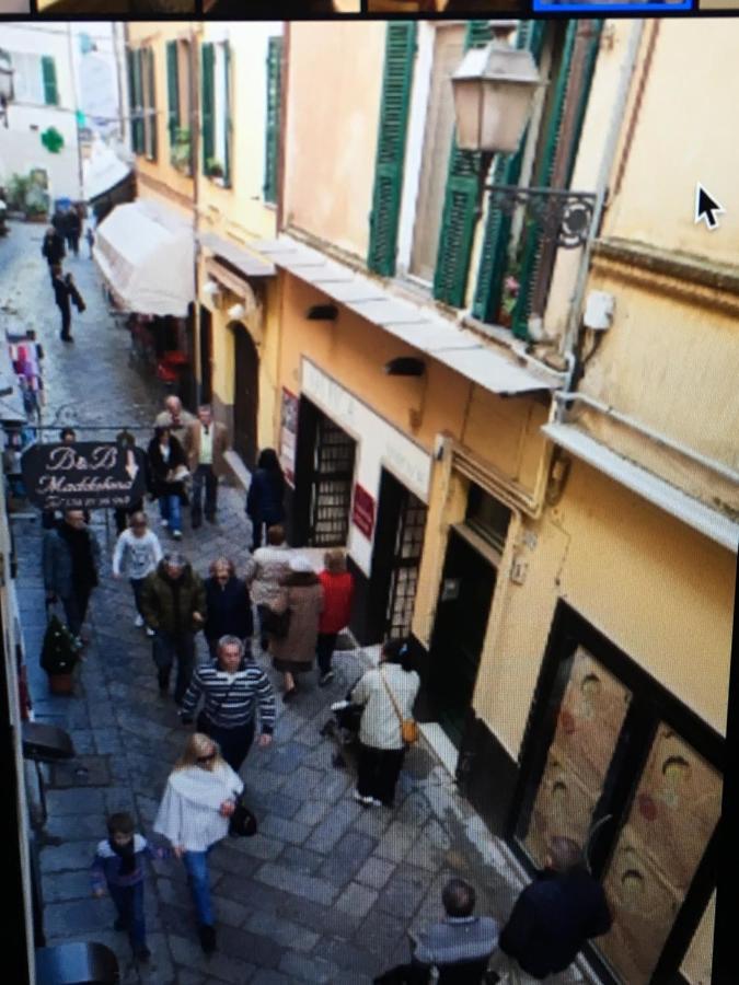 Maddalena Bed & Breakfast